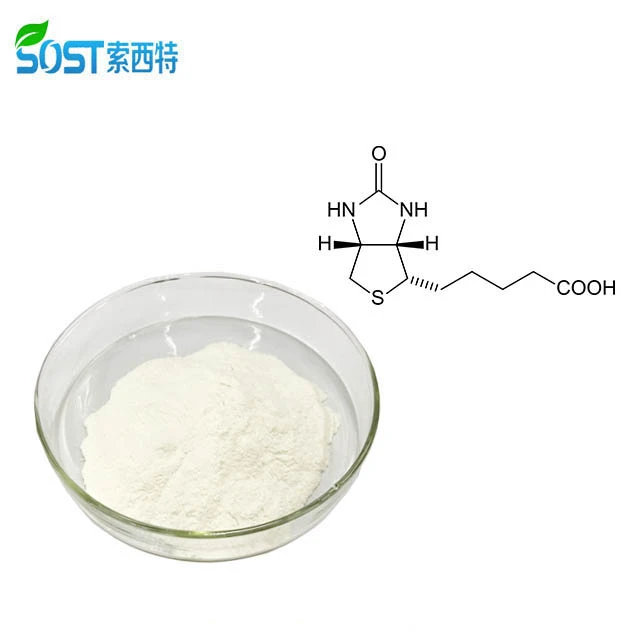 Chondroitin Sulfate Extract Powder